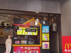 -麦当劳(东方时代广场分店)