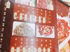 -福合埕牛肉丸(福平路店)
