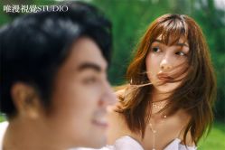 清新田园-巴黎婚纱摄影工作室