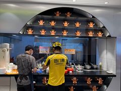 -鱼你在一起(闵行龙盛国际店)