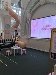 -奈尔宝·儿童乐园·亲子餐厅(华采天地店)