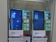 -慈铭体检(洋桥分院)