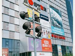 -银泰百货(北京大红门店)