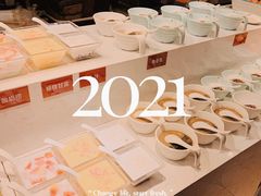 -五彩凉山自助西昌烧烤(柳翠路店)