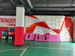 -悦动体能篮球羽毛球网球(三里河店)