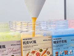 -白色日记·手作酸奶(麦凯乐店)