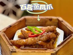 -明腾壹间茶餐厅(新都会花园广场店)