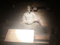-鸿山遗址博物馆