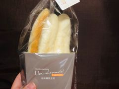 -好利来(道前街店)