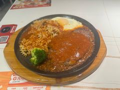 -豪享来中西餐厅(隆昌店)