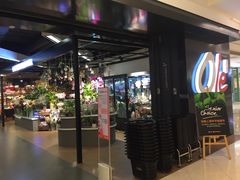 -Olé精品超市(上海虹桥南丰城店)