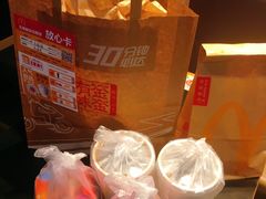 -麦当劳(东急新天地店)