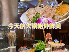 -东海怡品海鲜豆捞(星街坊店)