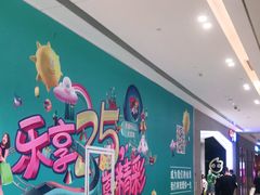 -CoCo都可(大兴凯德MALL店)