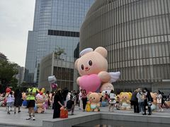 -港汇恒隆广场