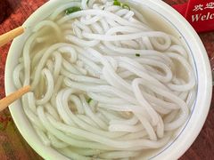 -凌舍好烧鹅(中山路店)