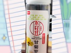 -百年义利(幸福大街店)