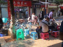 -文山荷鲜居(翠湖店)