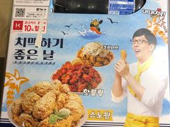 -NENE Chicken(莲洞店)
