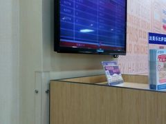 -达美乐比萨(回龙观店)