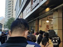 -陶记正宗德州扒鸡(科巷店)