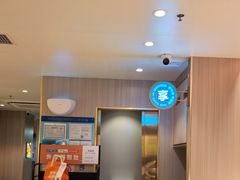 -豪享来(我格广场店)