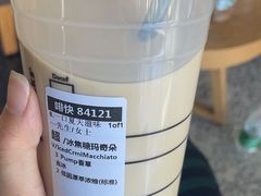 -星巴克臻选(北京富力家园店)