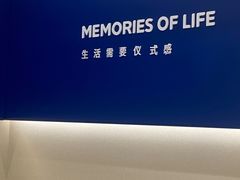 -海马体照相馆(重庆龙湖时代天街D馆店)