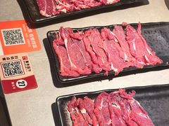 -宴全牛粤来越牛潮汕鲜牛肉火锅(海州万达广场店)
