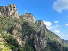 -三清山风景名胜区