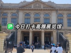 -旅顺博物馆