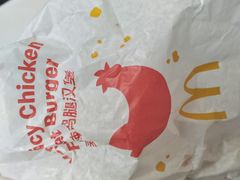 -麦当劳(健德桥得来速店)