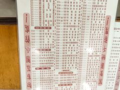 -荔园小馆(园岭新村二期店)