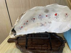 -一蚝一贝海鲜特色餐厅(万象城店)