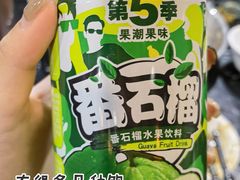 -牛一煲美食(江高店)