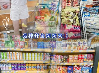 广州一应俱全的韩国超市，逛完不用去韩国！