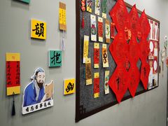 -梁溪琳琅书画院(汇金广场店)