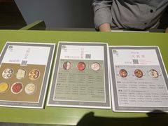 -壹小馆.皇城老妈(成都太古里店)