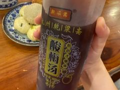-荣阳楼(山塘街店)