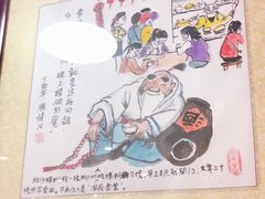 -西环肥仔螺蛳粉(总店)