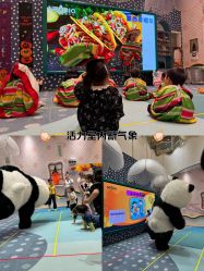 -奈尔宝·儿童乐园·亲子餐厅(苏州大悦城店)