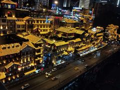 -南山植物园