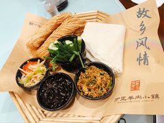 -丁里羊肉小镇(太宁路口店)