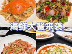 -健眺小海鲜(临海后山店)