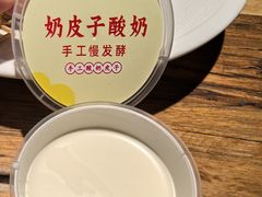 -YAFEE雅菲 川·湘·粤融合菜(魏公村店)