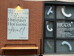 -HUGS coffee(东区店)