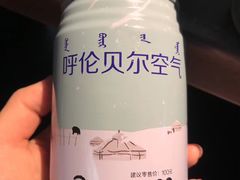 -很久以前羊肉串(南京路第一百货店)