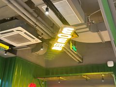 -蛙喔牛蛙(百联南方店)