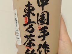-太犇牛手作茶铺(江北虹悦城店)