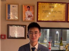 -觅唐MITONG(鸟巢店)